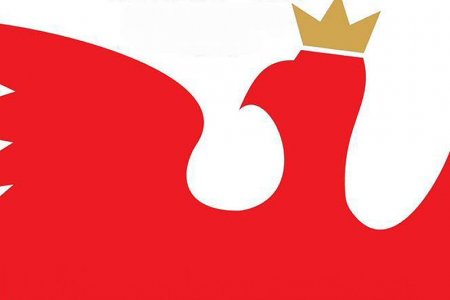 11 nut dla Niepodległej
