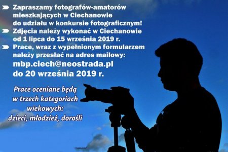 Konkurs fotograficzny „Tak wygląda moje miasto 