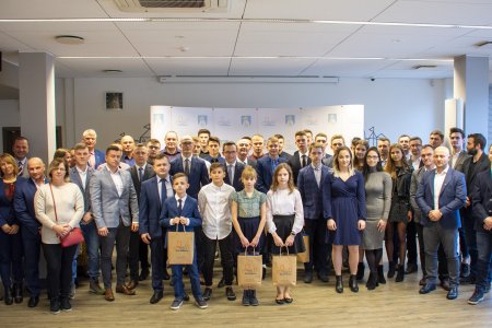 Nagrody i stypendia za osiągnięcia sportowe przy