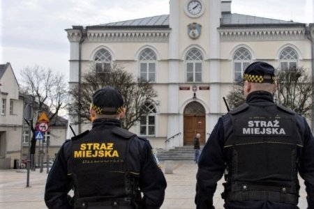 Nabór do Straży Miejskiej